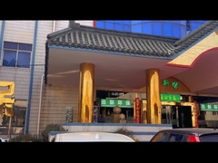 무석신환경설비유한회사