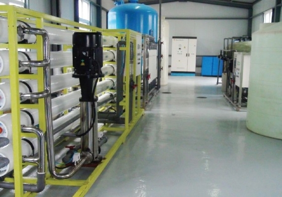 PLC 제어 시스템 정수시설 ISO9000